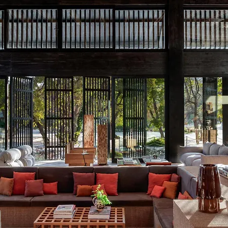 Ahama Hotel Yanıklar